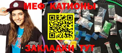 каннабис Вышний Волочёк