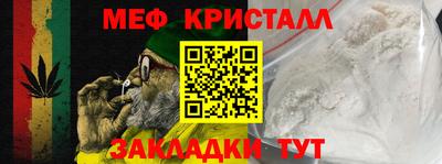 крисы Владимир