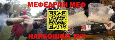 каннабис Владикавказ