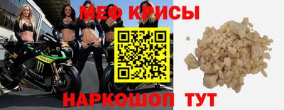 ГАЛЛЮЦИНОГЕННЫЕ ГРИБЫ Владивосток