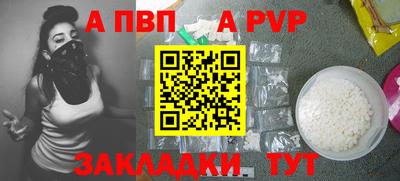 ГАЛЛЮЦИНОГЕННЫЕ ГРИБЫ Владивосток