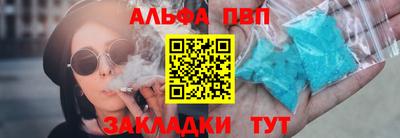 крисы Владимир