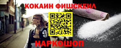 прущая мука Вязьма