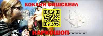 марки nbome Вязники