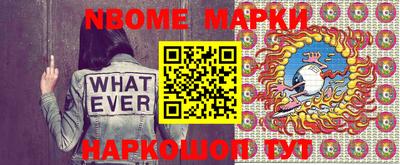прущая мука Вязьма