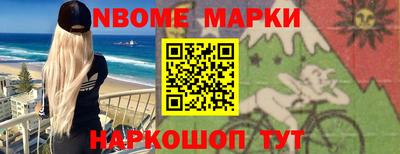 каннабис Владикавказ