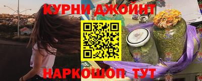 прущая мука Вязьма