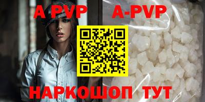 марки nbome Вязники