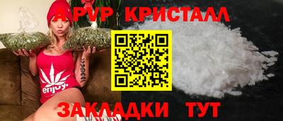 марки nbome Вязники