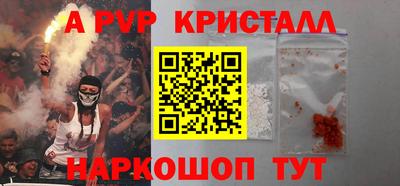 крисы Владимир
