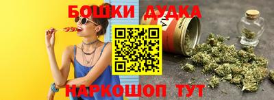 ГАЛЛЮЦИНОГЕННЫЕ ГРИБЫ Владивосток