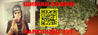 прущая мука Вязьма