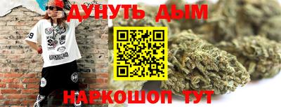 марки nbome Вязники