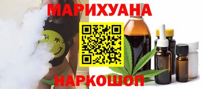 крисы Владимир