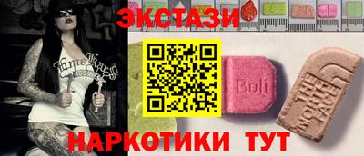 прущая мука Вязьма