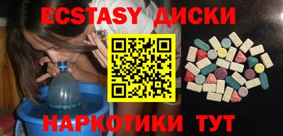 крисы Владимир
