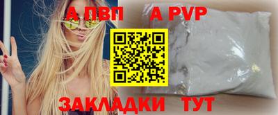 ГАЛЛЮЦИНОГЕННЫЕ ГРИБЫ Владивосток