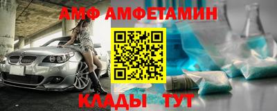 крисы Владимир