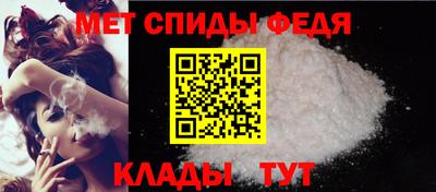 каннабис Вышний Волочёк