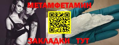 каннабис Владикавказ