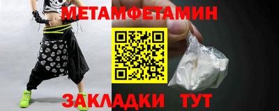каннабис Владикавказ