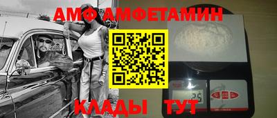 марки nbome Вязники