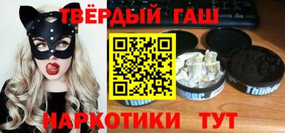 марки nbome Вязники