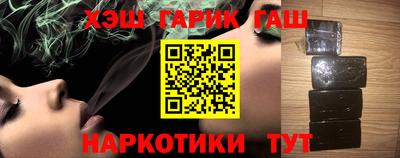 крисы Владимир
