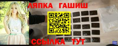 крисы Владимир
