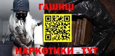 прущая мука Вязьма