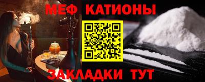 каннабис Владикавказ